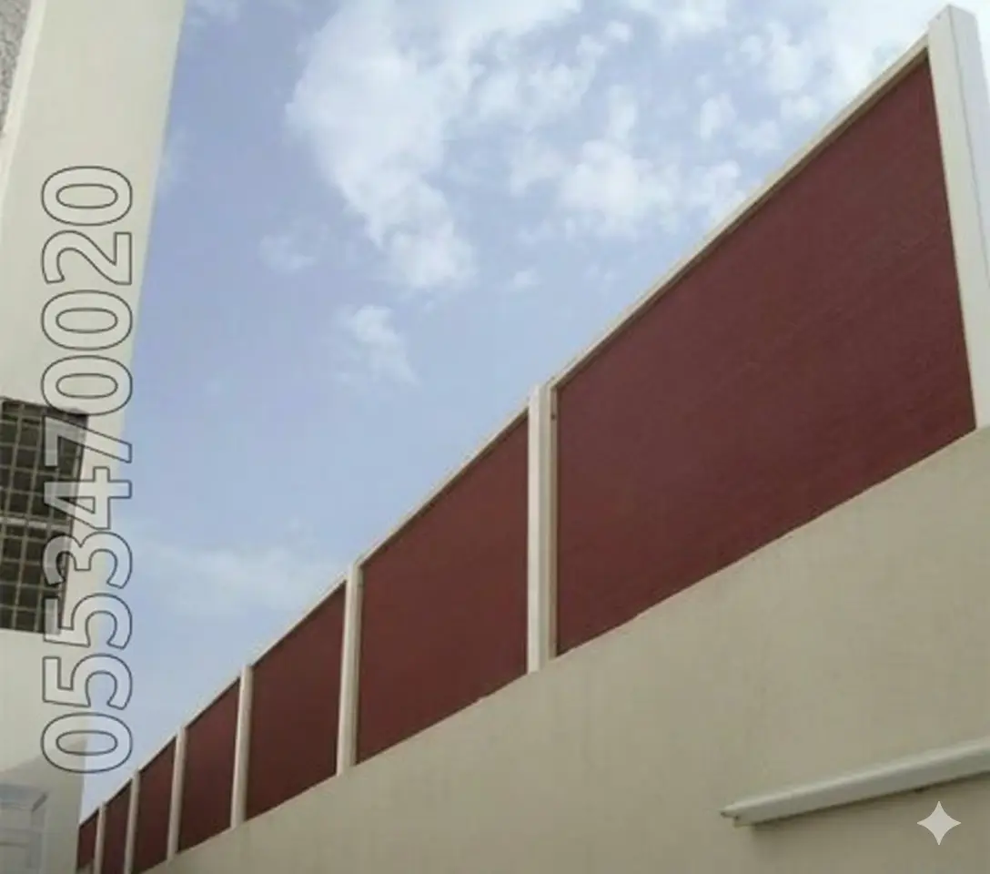 سواتر قماشية